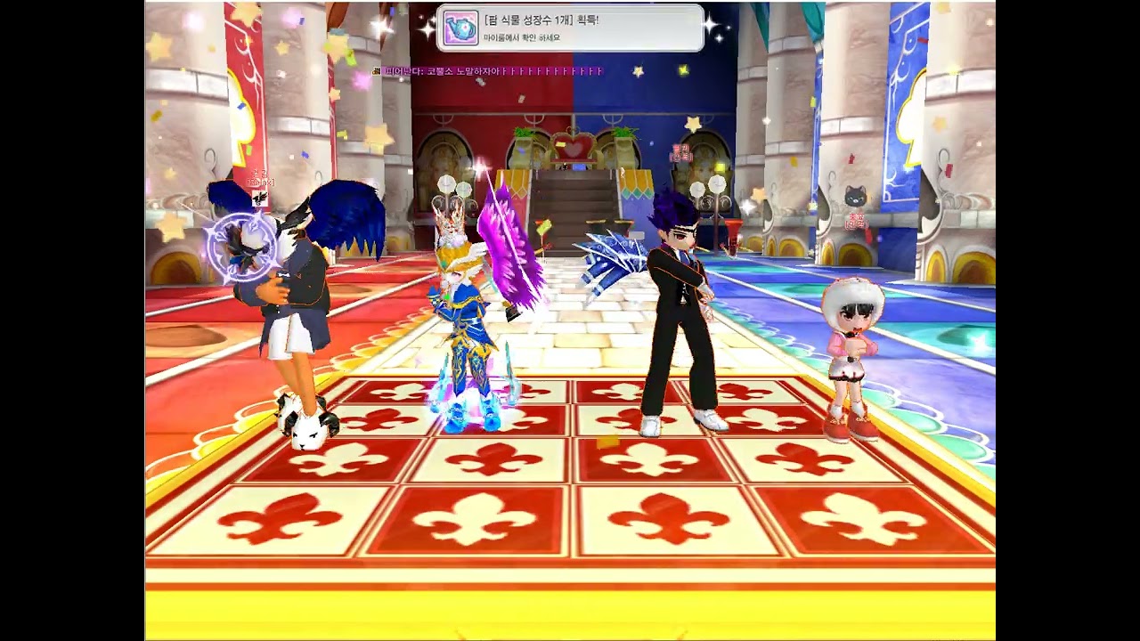 테일즈런너 넷이서 한마음 E 에서 제가 1등하는 동영상 입니다 2026년 02월 20일 녹화함 2편