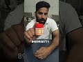 दिमागी दिली ताकत के लिए बेशकीमती तोहफा