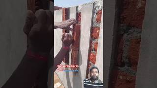 🤹‍♀️boundary Mein design banana Bhul Jaaye to# Ek tarika aazmayen #YouTube short video# construction