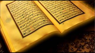 Hafiz Aziz Alili - Kuran Strana 294 - Quran Page 294