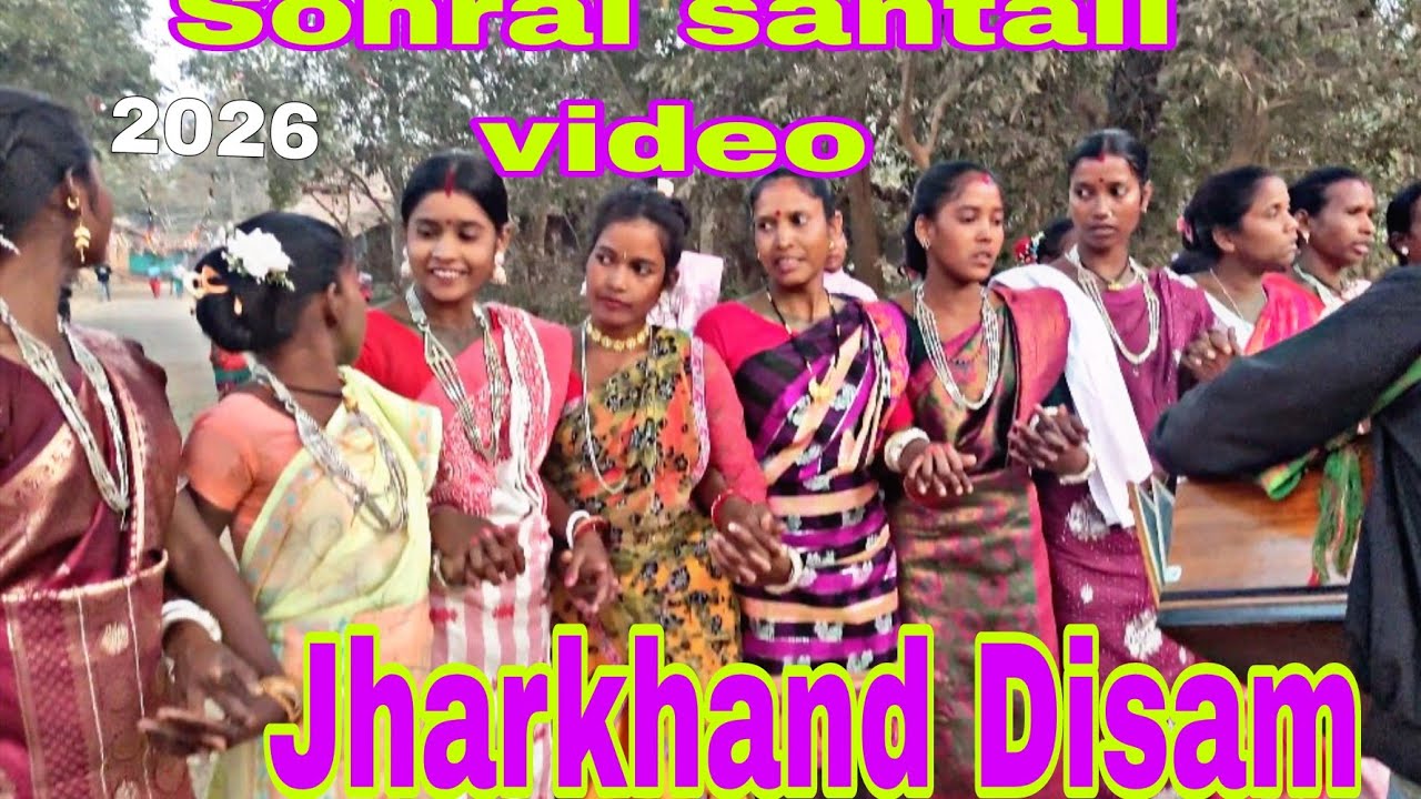 Jharkhand Disam Sohrai Santali#jharkhand#sommurm 2026