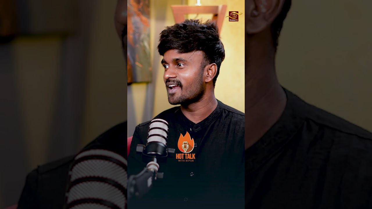 අපි දකින ලස්සන ඩාන්ස් හැදෙන්න ලේසි නැ 