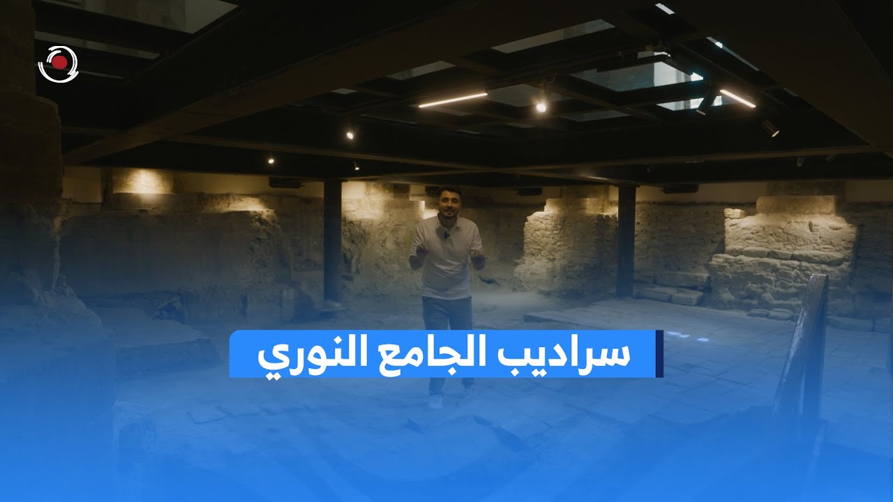 من تحت أقدام المصلين... ممرات غامضة وسراديب عمرها قرون!