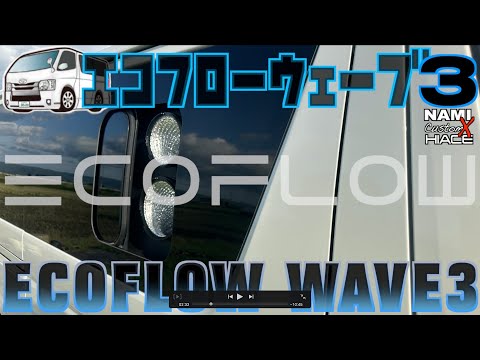 NAMI - YouTube