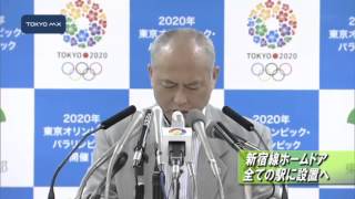 丸の内仲通り　365日ホコ天に自信
