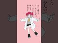 今月で活動10周年でした、ありがとうございます...! このような音楽を作っていますMIMIと申します！ #originalsong #ボカロ