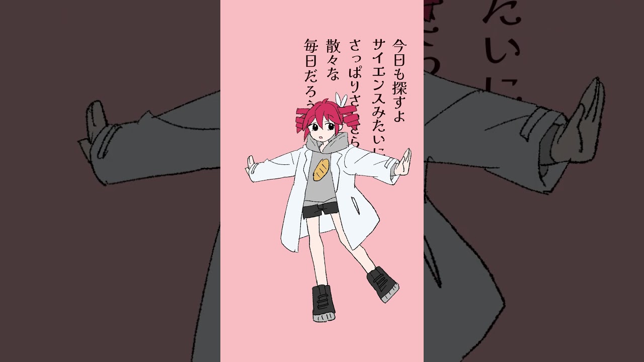 今月で活動10周年でした、ありがとうございます...! このような音楽を作っていますMIMIと申します！ #originalsong #ボカロ