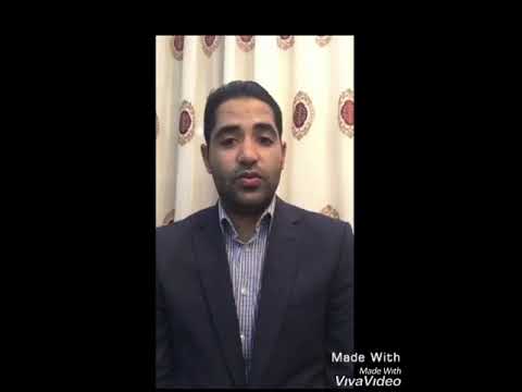 الثعلبه د يزن عبدالله الحنيطي