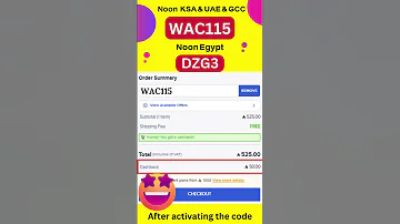 Noon Com Coupon Code 2025 UAE KSA BH QA KW OM EG 