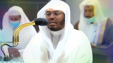 مقتطفات من سورة الأنعام بمقامي النهاوند والجاهركا مزامير القرآن ياسر الدوسري