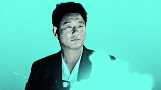 Takeshi Kitano Collection trailer - on BFI Blu-ray from 29 June 2020 | BFI
