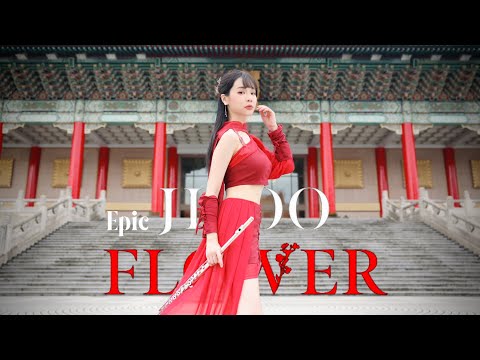 ‘꽃(FLOWER)’ Epic Ver. (史詩炫技版) - JISOO