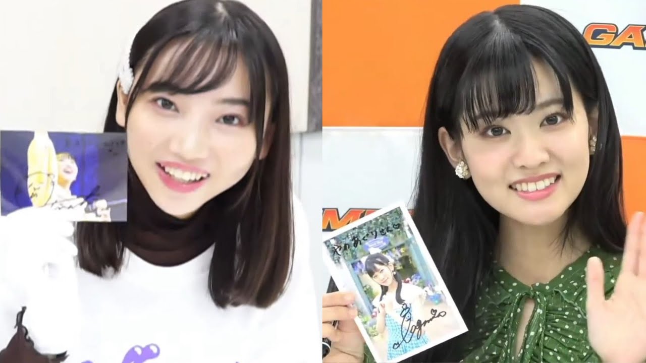 矢野妃菜喜、大西亜玖璃】おおにしひなき と やのあぐり - YouTube