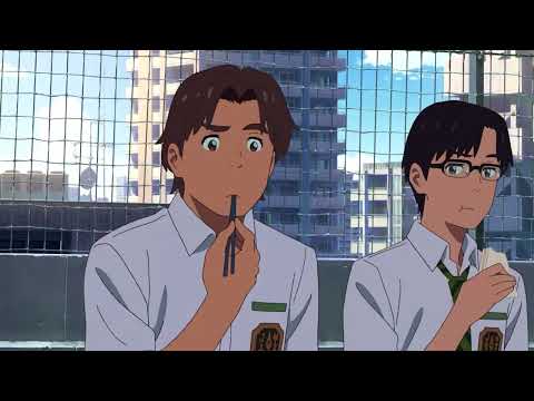 君の名は わたし、わたくし、ぼく、おれ