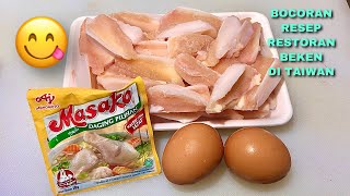 Resep Cemilan Sehat Tulang Muda Ayam Gurih 4K