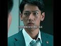 懸賞金が高すぎて警察も当てにならない #映画解説 #映画紹介 #映画考察 #映画雑談 #おすすめ映画 #movie #film #shorts