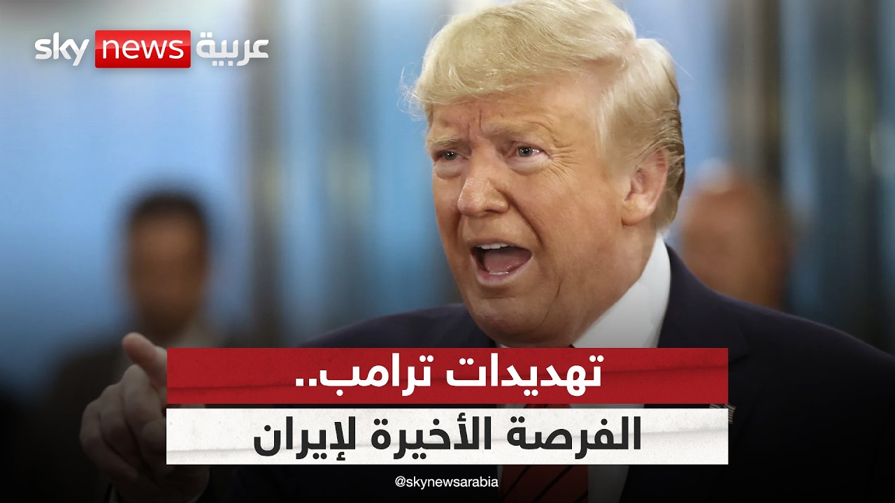 ���� ����� ����� �����.. �� ������ �������� �������� ��� ������ ������
 - نشر قبل 10 دقيقة