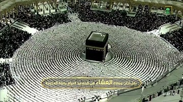 سورة الحجر من صلاة العشاء 20 صفر 1447هـ فضيلة الشيخ د.الوليد الشمسان حفظه الله 