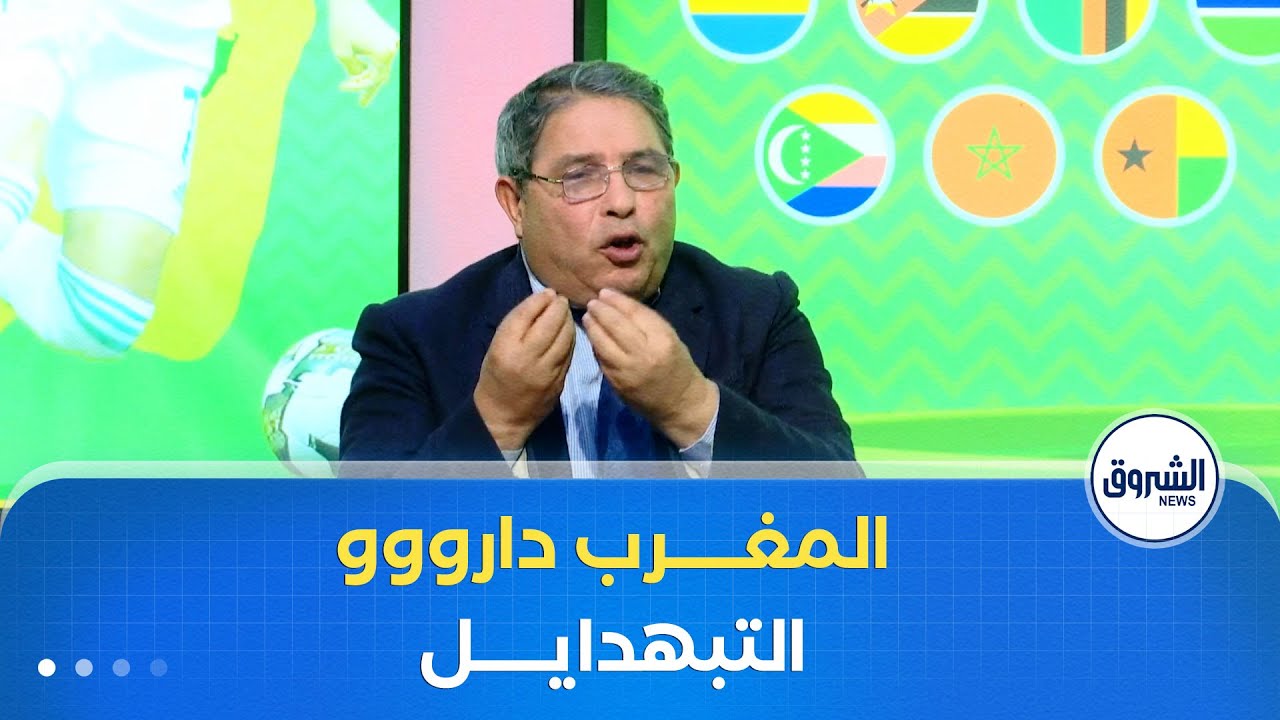 #سعيد_كناوي