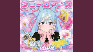 7月α - YouTube