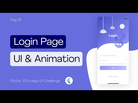 Flutter Animation | Login Page UI and Animation - Day 12
