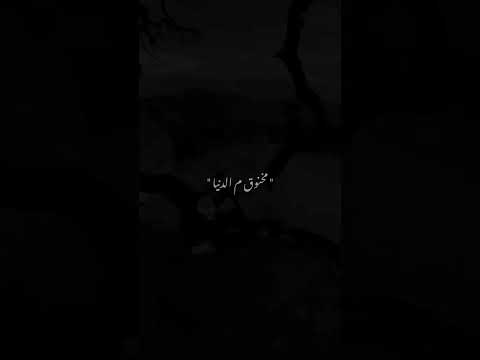 حالات واتس عصام صاصا والحب كلام