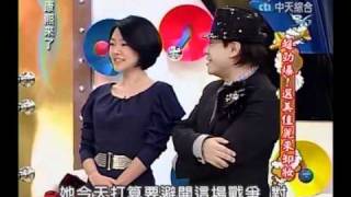 20101215 康熙來了 選美佳麗來卸妝