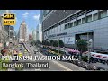 4K HDR| Walk around Platinum Fashion Mall | Pratunam | April 2022| Bangkok | Thailand