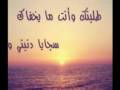 يا خالقني أنا لولاك للمنشد خالد السبيعي