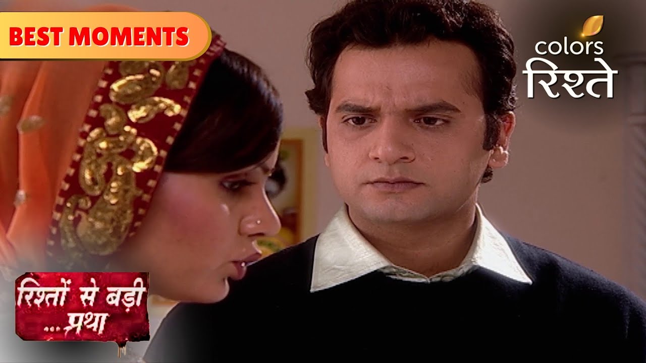 Tribhuvan Stands in Between Abhay-Surbhi's Wish | rishton Se Badi ...