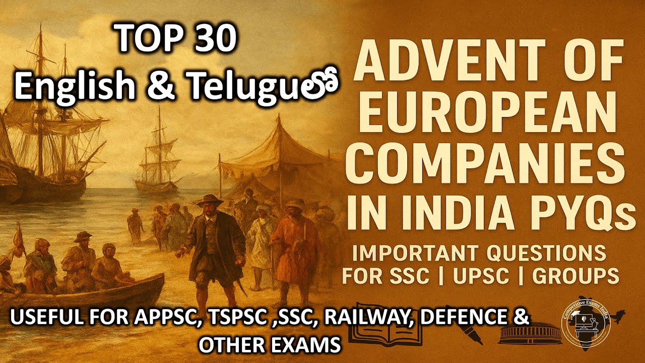 Advent of European Companies in India PYQs | Telugu & English | Modern ...