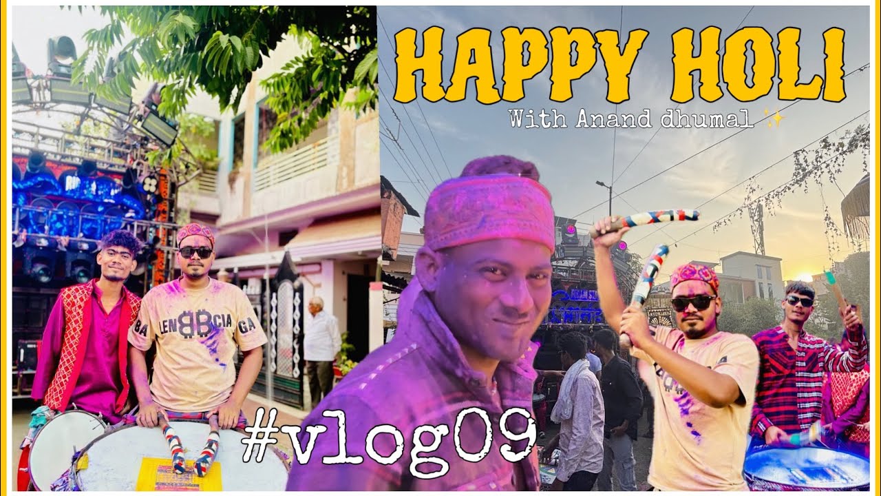 #vlog09 | Let’s play holi with AD GROUP 💙 #goluannavlogs #rhythmstar 