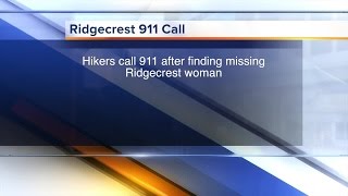 Ridgecrest 911 call