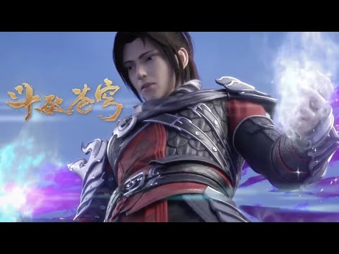 💎萧炎与云岚宗的前尘往事再回首！决战在即，这一次不再逃避！【MULTI SUB】斗破苍穹 Battle Through the Heavens | Chinese Animation Donghua