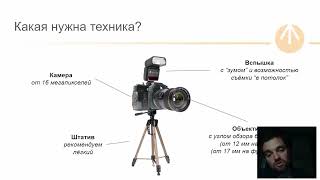 TRINOGI.ru для интерьерных фотографов