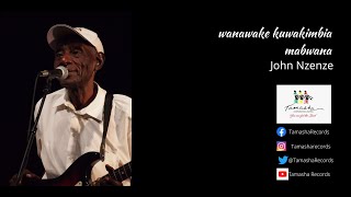 wanawake kuwakimbia mabwana  by John Nzenze