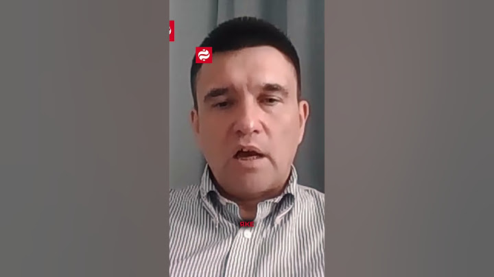 ТРАМП БУДЕ НА ЗУСТРІЧІ ПУТІНА ТА ЗЕЛЕНСЬКОГО? #клімкін #трамп #путін #зеленський