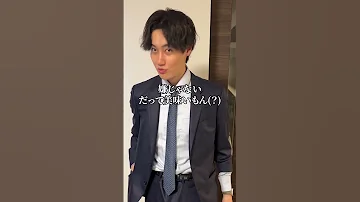ドッキリされすぎてついに親友が狂ったwwww 