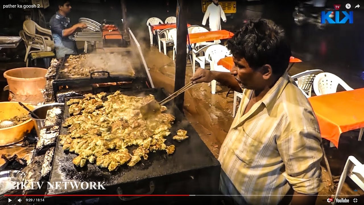 RAMZAN SPECIAL RECIPE IN HYDERABAD | How to Make Pathar Ka Gosht | پتھر کا گوشت  | Streetfood | KikTV Network