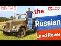 Russia's Land Rover. Meet the GAZ 69