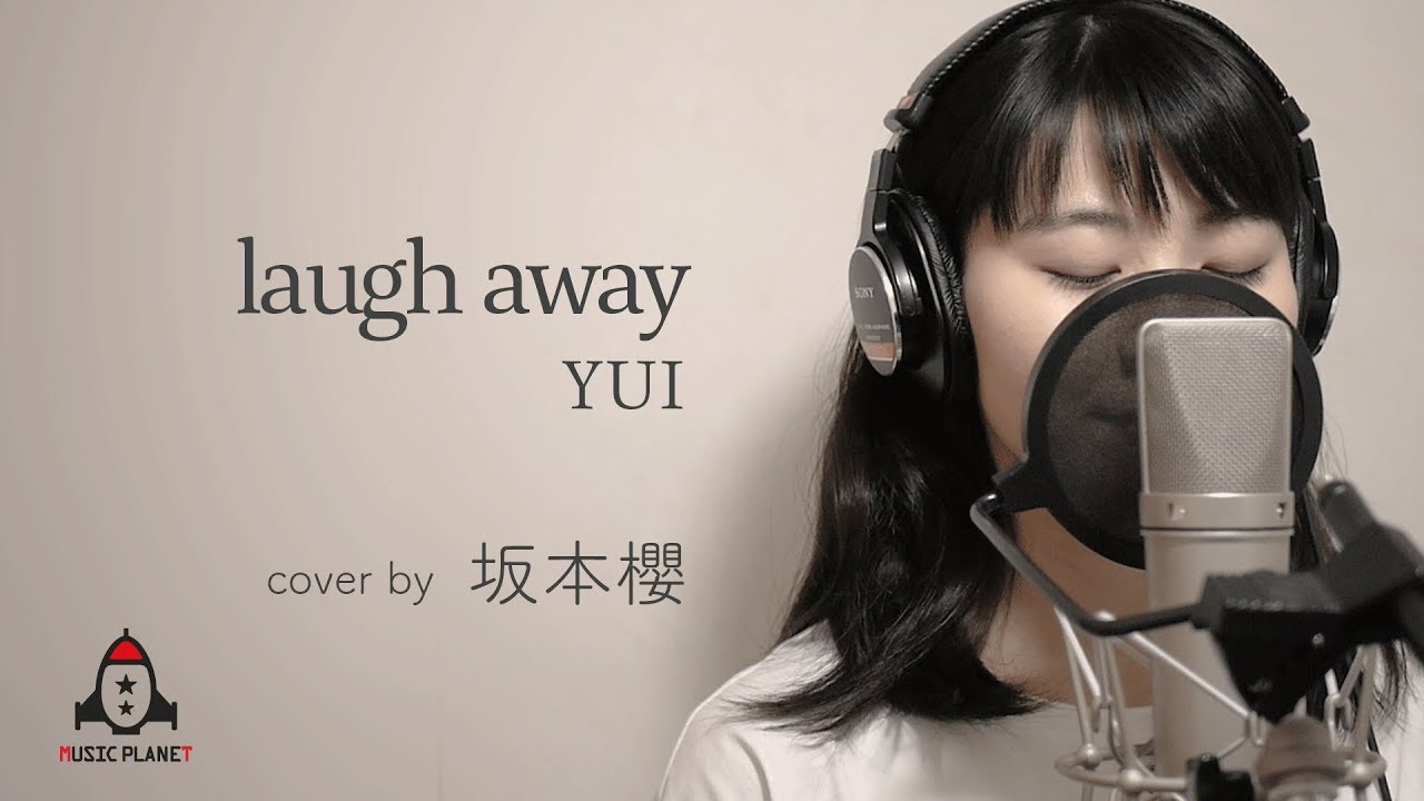 laugh away / YUI【グリコ ウォータリングキスミントガム CMソング