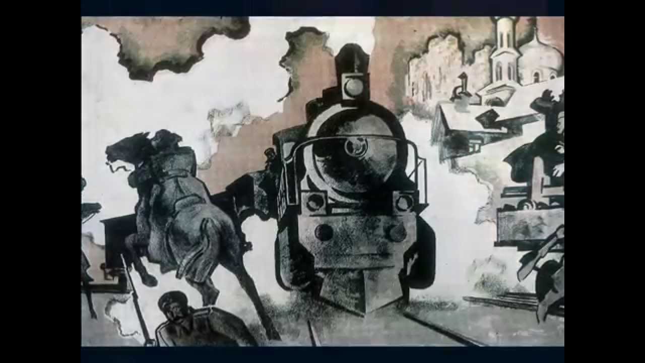 Железнодорожники (Railwaymen from the series 'Working people in the visual arts')