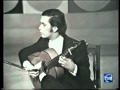 Paco de Lucia - Tico Tico - 1967 - رومبا فلامنكو