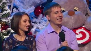 Лучше всех! Новогодний выпуск. Выпуск 34 от 31.12.2017 Лучше всех! Новогодний выпуск. Выпуск 34 от 31.12.2017
