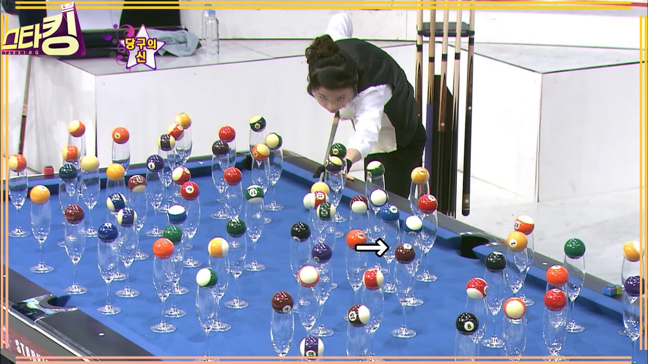 [#스타킹] 당구천재 실력 볼래? ep.279