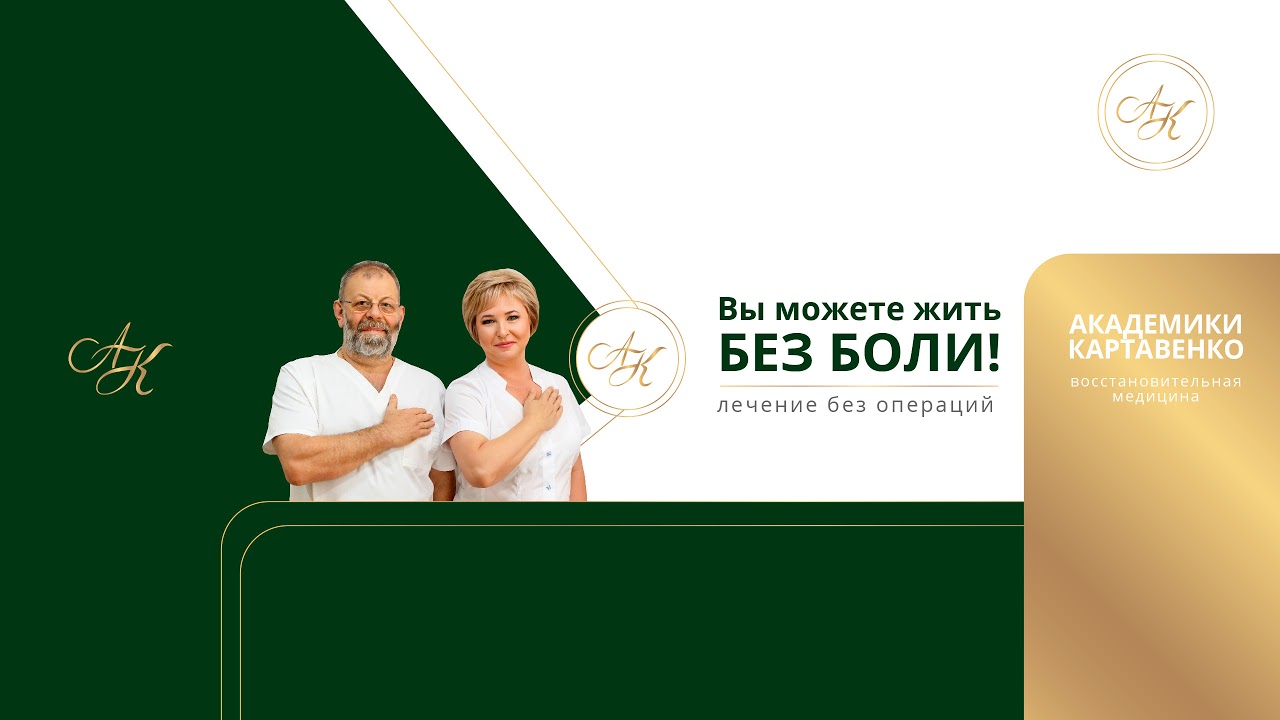 Как за счет восстановления работы щитовидной железы избавиться от отеков, лишнего веса, сонливости.