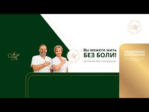 Как за счет восстановления работы щитовидной железы избавиться от отеков, лишнего веса, сонливости.