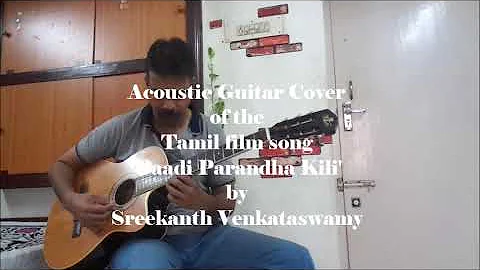 How to play 'Paadi Parantha Kili ' on the Guitar
