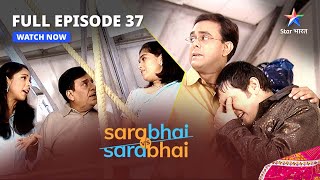 Full Episode 37 || Sarabhai Vs Sarabhai || Rosesh ki new movie - Naya Don