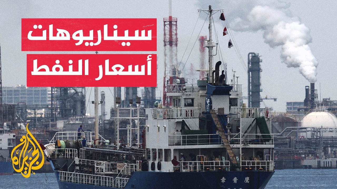 ������ ����� ����� ��� ���� ������� �������� ��������
 - نشر قبل 55 دقيقة